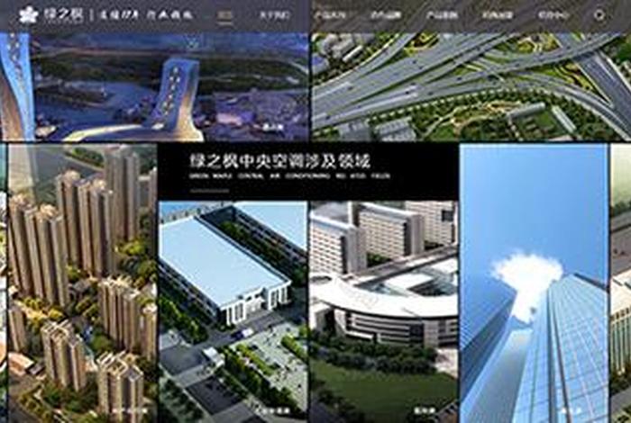 成都网站建站公司有哪些（成都网站建设好的公司）
