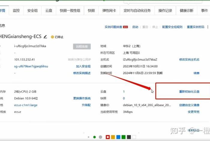 wordpress建站要什么配置、wordpress本地建站