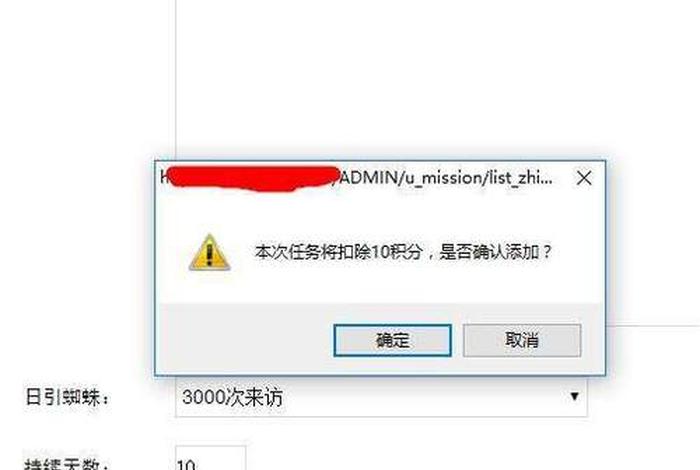 seo关键词快速排名教程 - seo关键词快速排名教程是什么