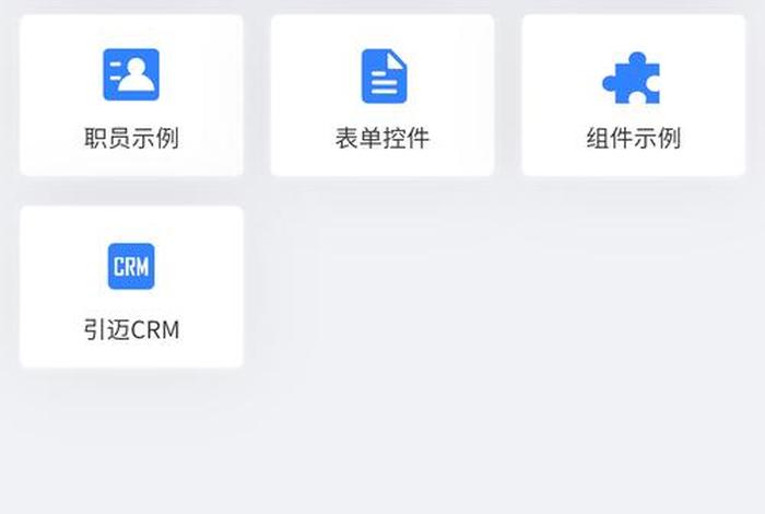 app开发平台，个人开发app最简单方法