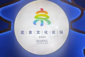 2024网站借一步说话 满18点此安全转入2024大象