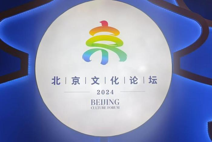 2024网站借一步说话 满18点此安全转入2024大象