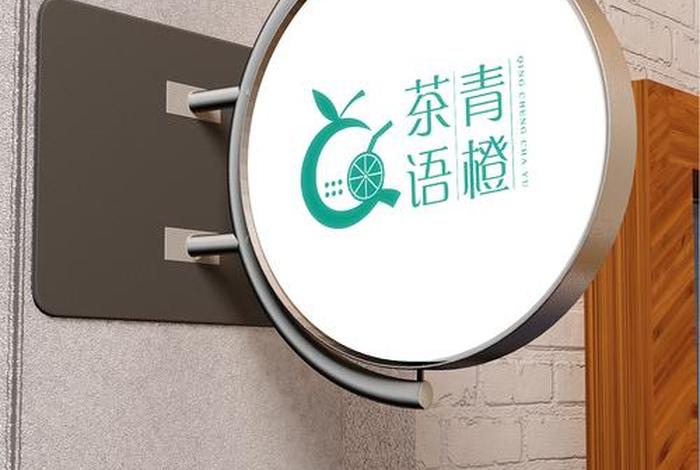 抖音橙子建站是干什么的（橙子建站怎么样）