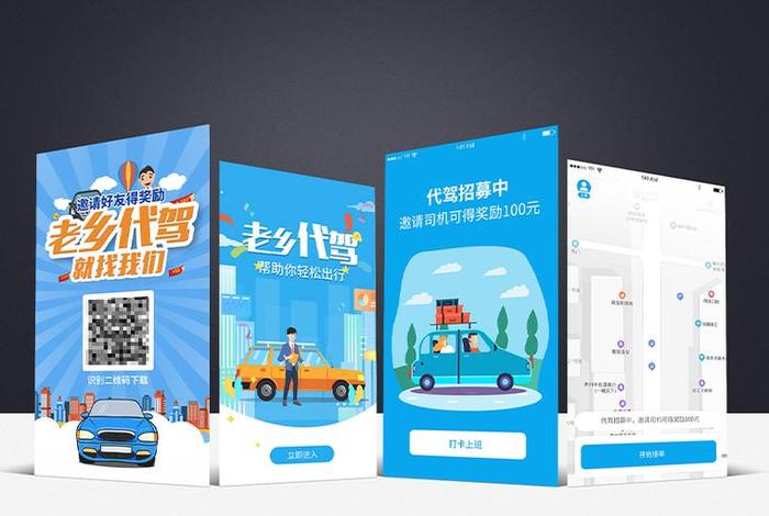 北京商城金融平台是哪个平台 - 北京商城制作北京商城小程序