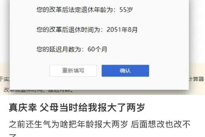 5g在线视讯 年龄确认seo（5g在线视讯却认年龄）