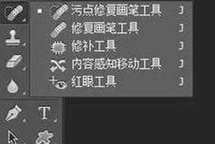 ps自学教程网免费视频网、ps课程教学零基础