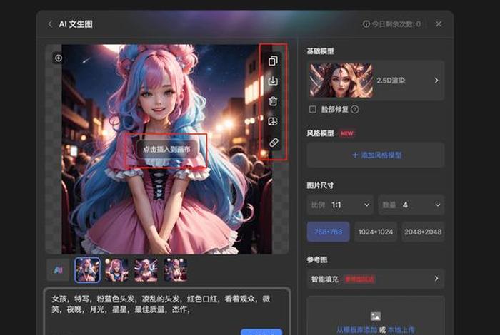 ai网页生成 ai自动生成视频的软件有哪些