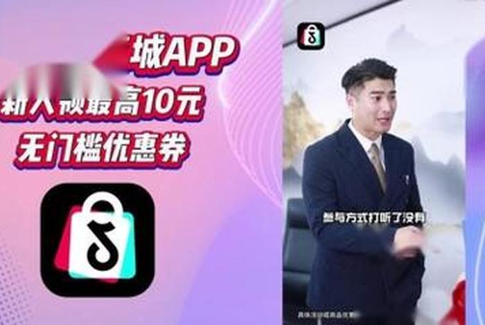 福利商城取名（好听的福利购物群名字）