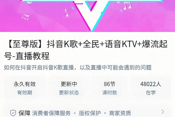 橙子建站官网（橙子建站官网抖音是诈骗吗）