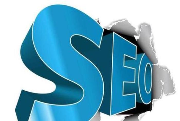 seo1在哪里可以免费看，seo免费视频教程