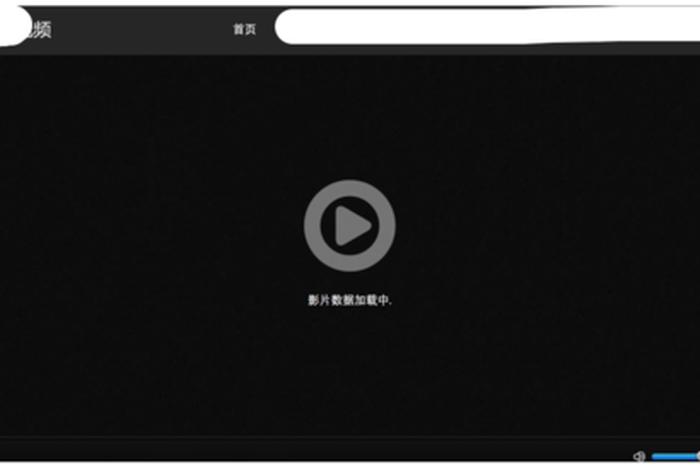 se05短视频备用路线，se 短视01