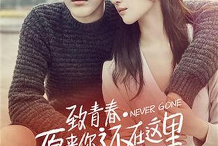 2345影视大全是免费追剧吗 - 三年片免费观看影视大全
