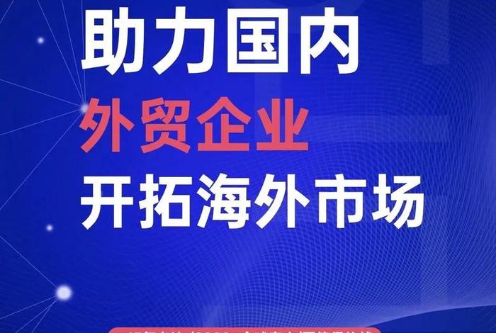 独立站建站杭州公司 - 独立站投资大吗