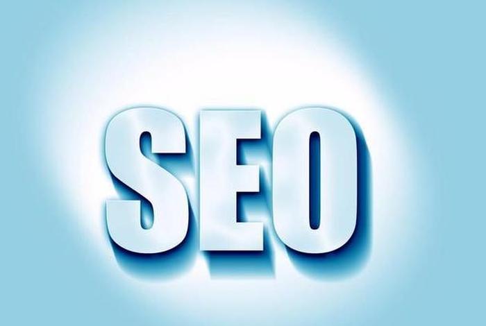 seoy、seo与sem的区别