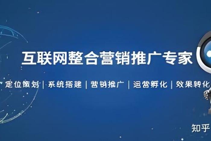 seo短视频互联网推广 - 网站推广价格推 荐乐云seo