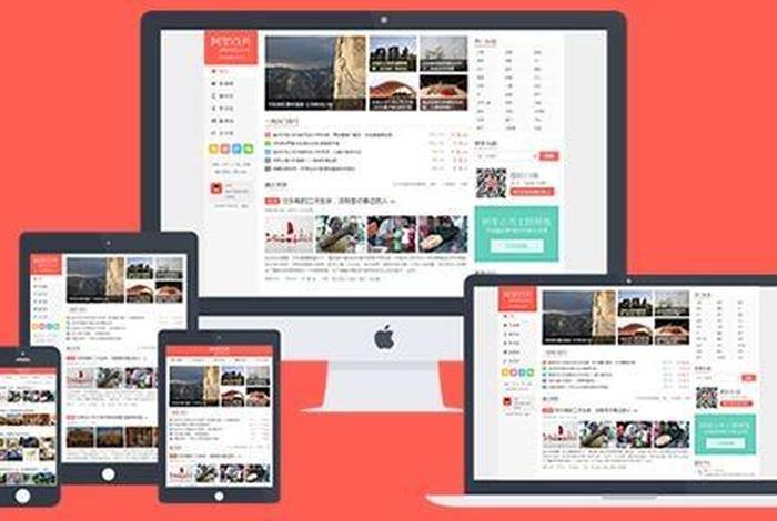 .wordpress；WordPress主题安装