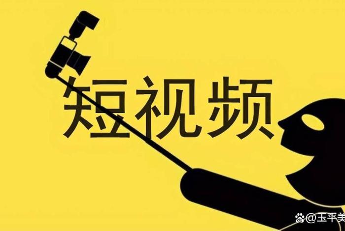 seo顾问服务咨询；seo咨询价格