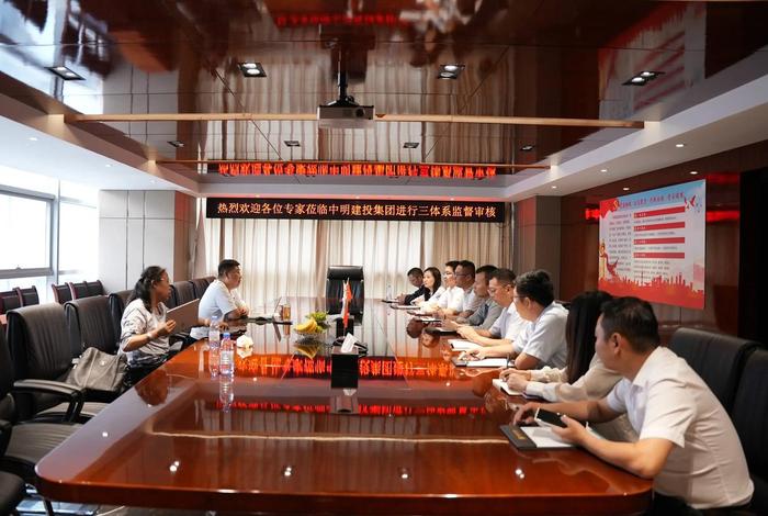 保定建投集团、保定建投集团王静