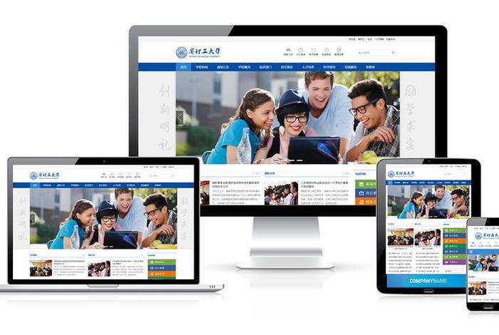 WordPress大学优势在哪里 WordPress
