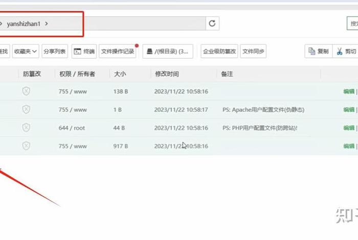 wordpress建站程序，wordpress网站搭建