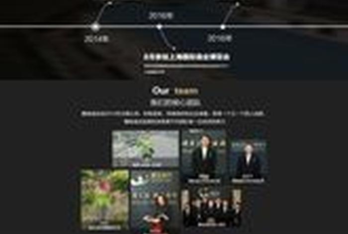 公司网站需要注意什么、做公司网站需要准备什么