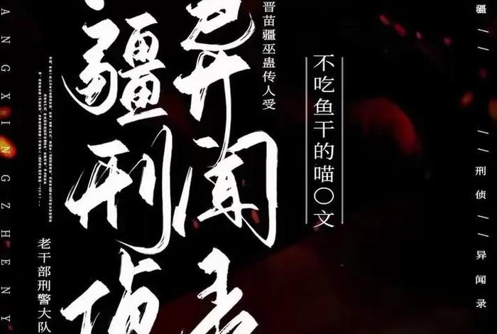 by最新网页代码大全；by1259换哪了by
