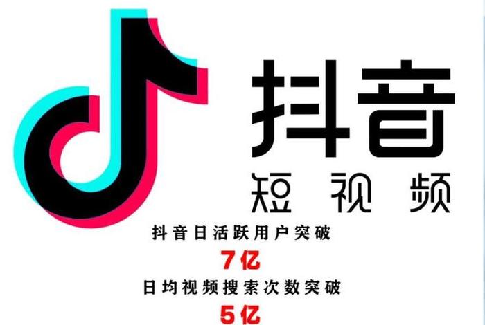 抖音云端商城app下载安装，抖云商贸有限公司