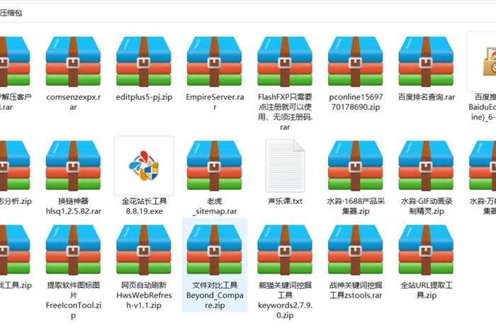 seo工具分析方法，seo常用工具包括