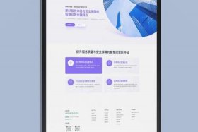 北京专业建站公司（北京建站公司排名）