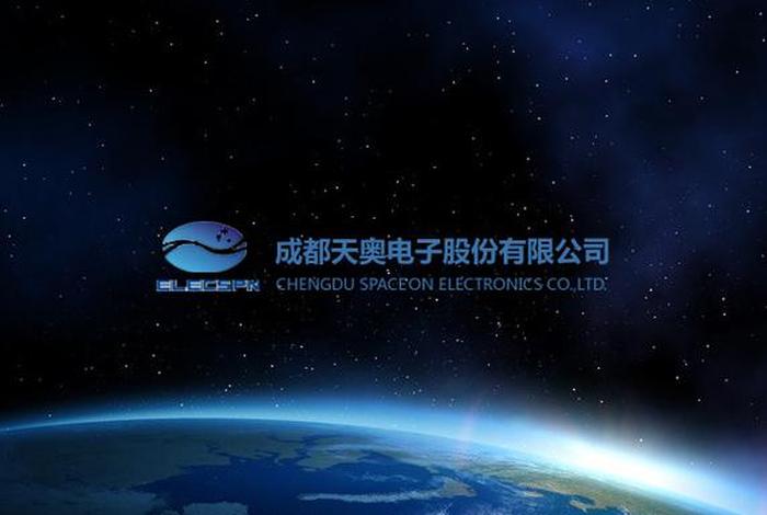 成都网站建设制作公司 - 成都专业网站制作公司
