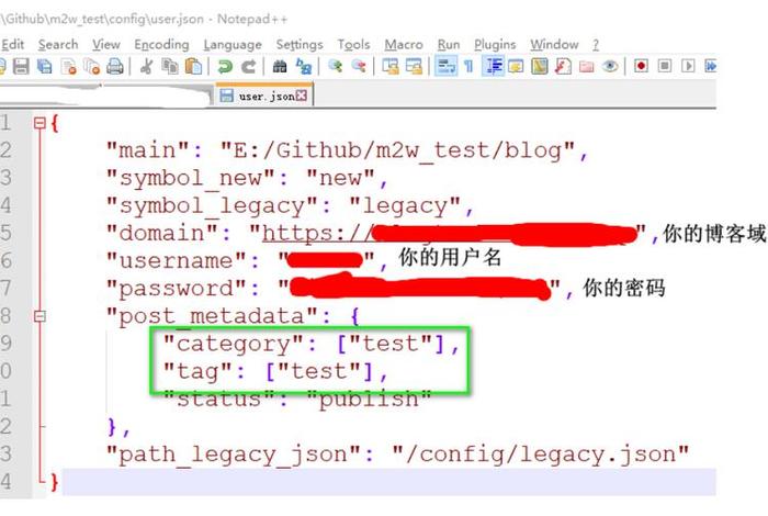 python wordpress、Python本地文档发布到数据库