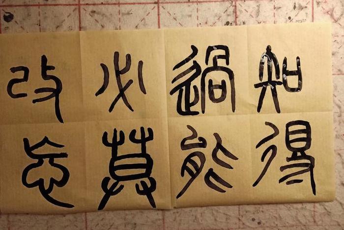 seo方法每日一贴 - seo每日工作