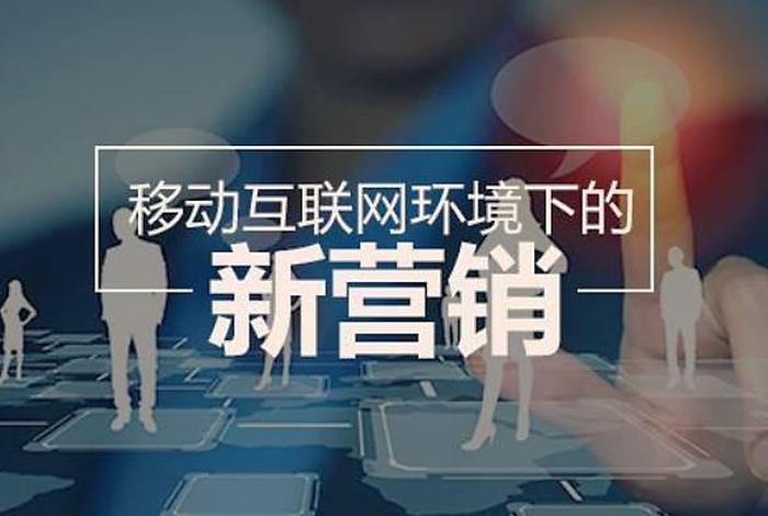 SEO网站营销推广全程实例 - 营销成功案例分享