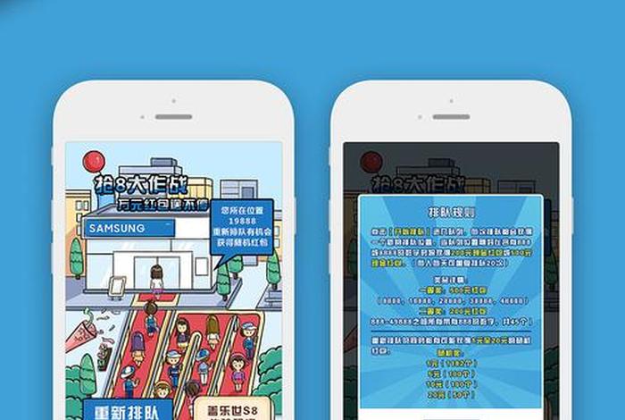 比较好的h5制作公司（h5制作哪个平台比较好）