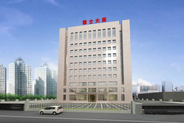 朝阳建筑工程有限公司位置电话、北京朝阳建筑工程公司地址电话号码