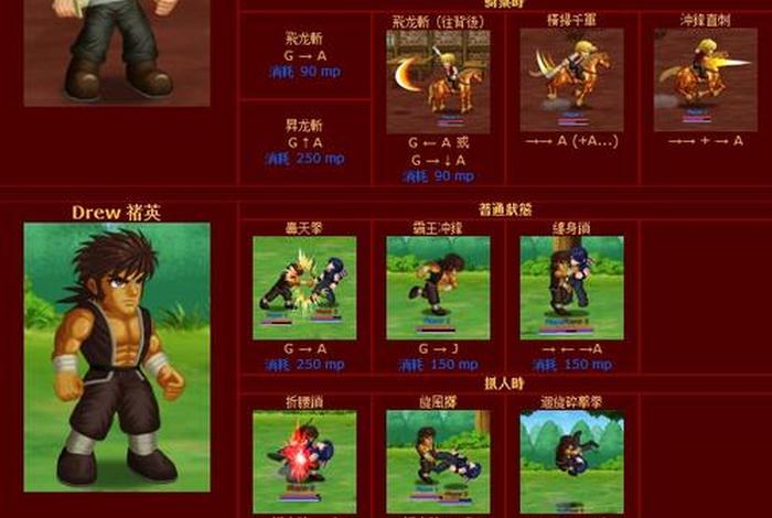 147seo v1.3.0.7