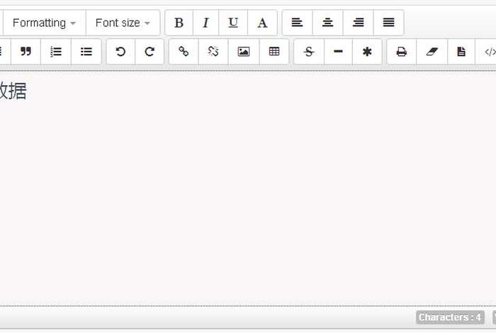 html简单网页代码编辑器、html5在线代码编辑器