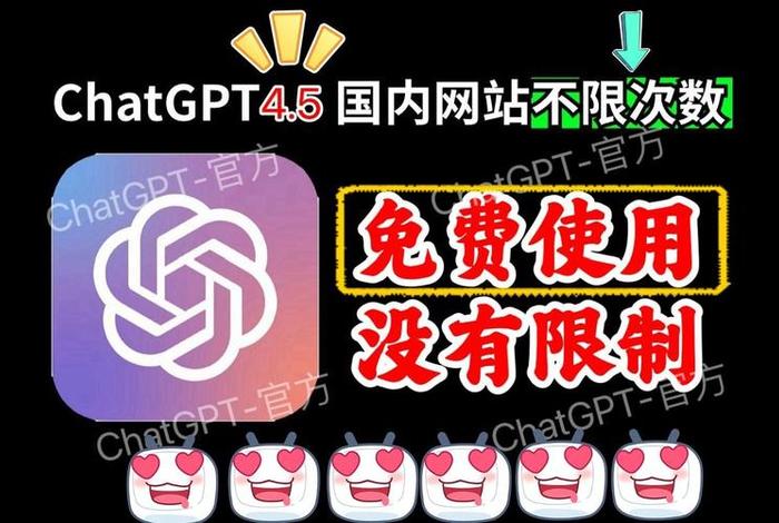 2024网站优化；网站排名波动大
