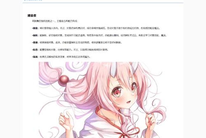 web网页设计期末作业免费、html网页制作期末大作业