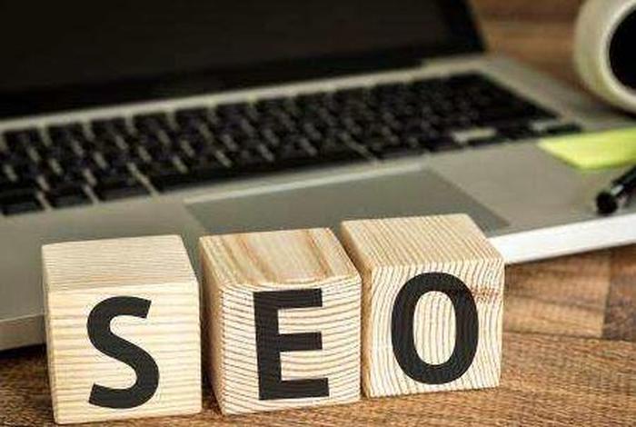 seo3和seo32-哪个键角大 seo-ge