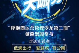h5报名页面模板 h5免费制作平台