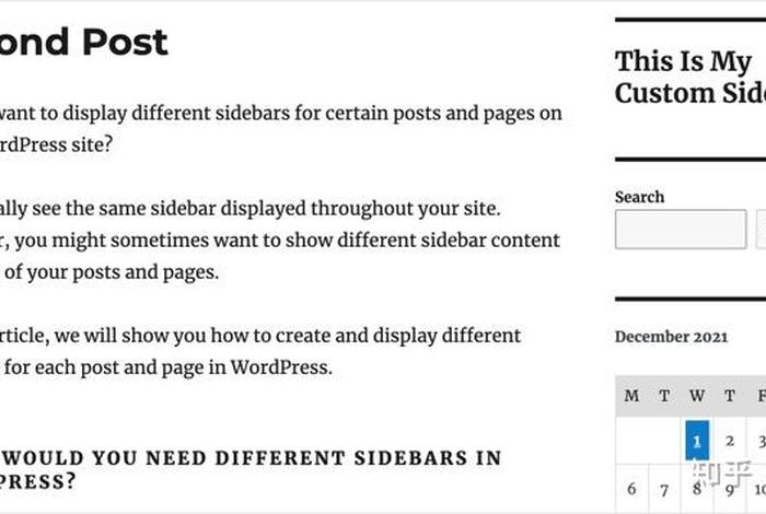 wordpress 中文、WordPress侧边栏怎么有中文