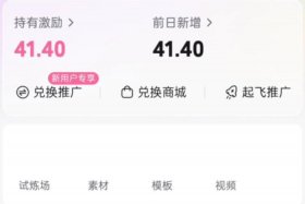 b站视频播放人数，免费行情网站app