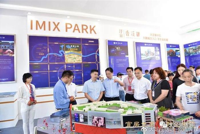 大足区建设工程交易网，大足区建设工程交易网官网