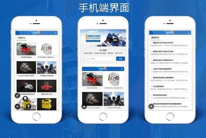 wordpress企业网站源码，wordpress博客源码