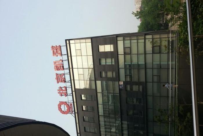 朝阳建筑工程有限公司（朝阳建筑公司地址）