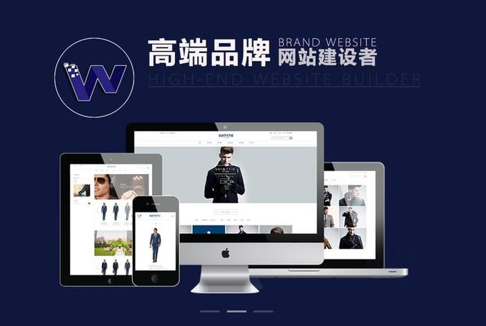 北京做网站建设公司；北京网站制作开发公司