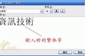 51自学网官 51自学网打字