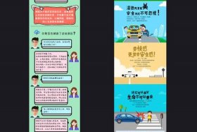 h5制作网站免费专业 - 如何制作h5页面