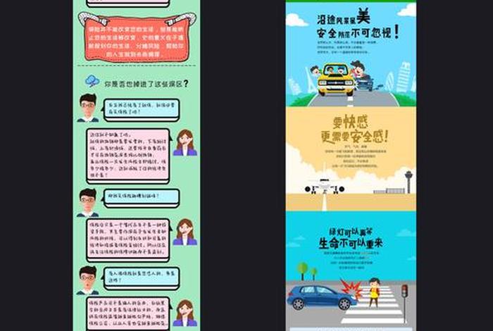 h5制作网站免费专业 - 如何制作h5页面